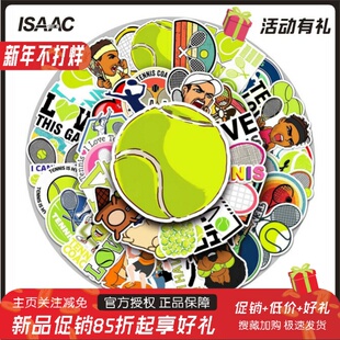 网球贴纸纳达尔兹维列夫费德勒大头贴网球冰箱贴行李贴网球周边