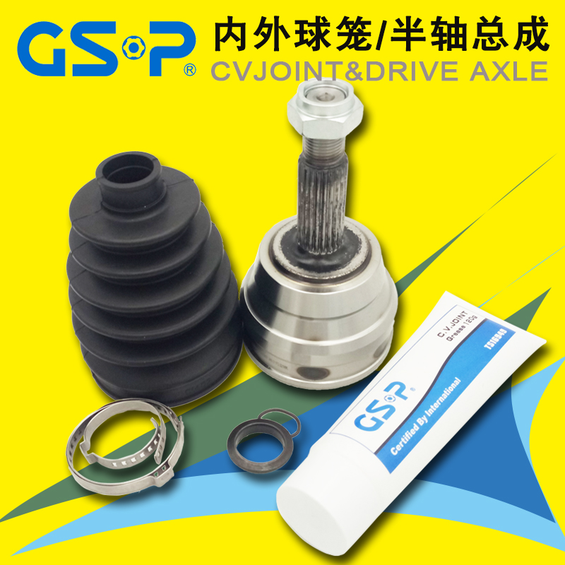 GSP球笼半轴适用老普桑新桑捷达