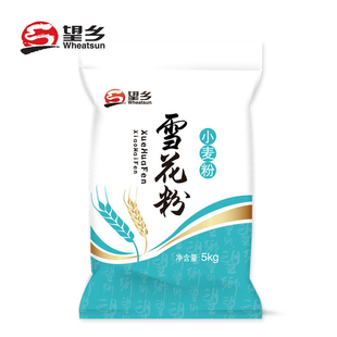 望乡雪花粉小麦粉5公斤家用面粉包子馒头花卷小麦面粉 中筋面粉