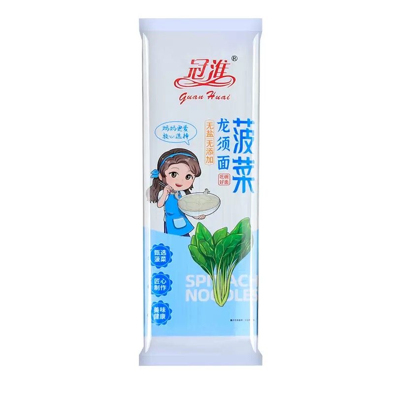 冠淮 菠菜龙须面150克/袋*16袋 挂面 面条,粮油调味/速食/干货/烘焙,面条/挂面（无料包）,淘宝优惠券,粉丝福利购,淘宝优惠卷