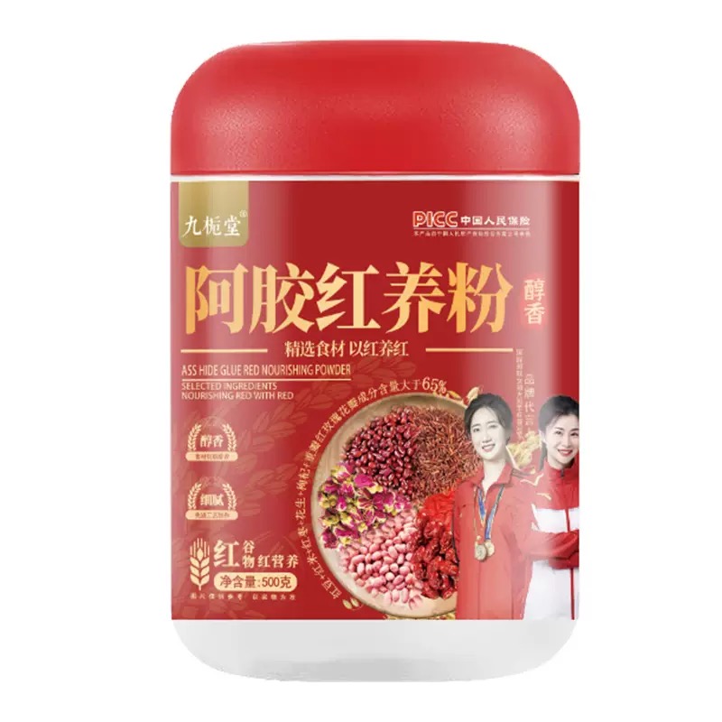 九栀堂 阿胶红养粉500克/罐*1罐