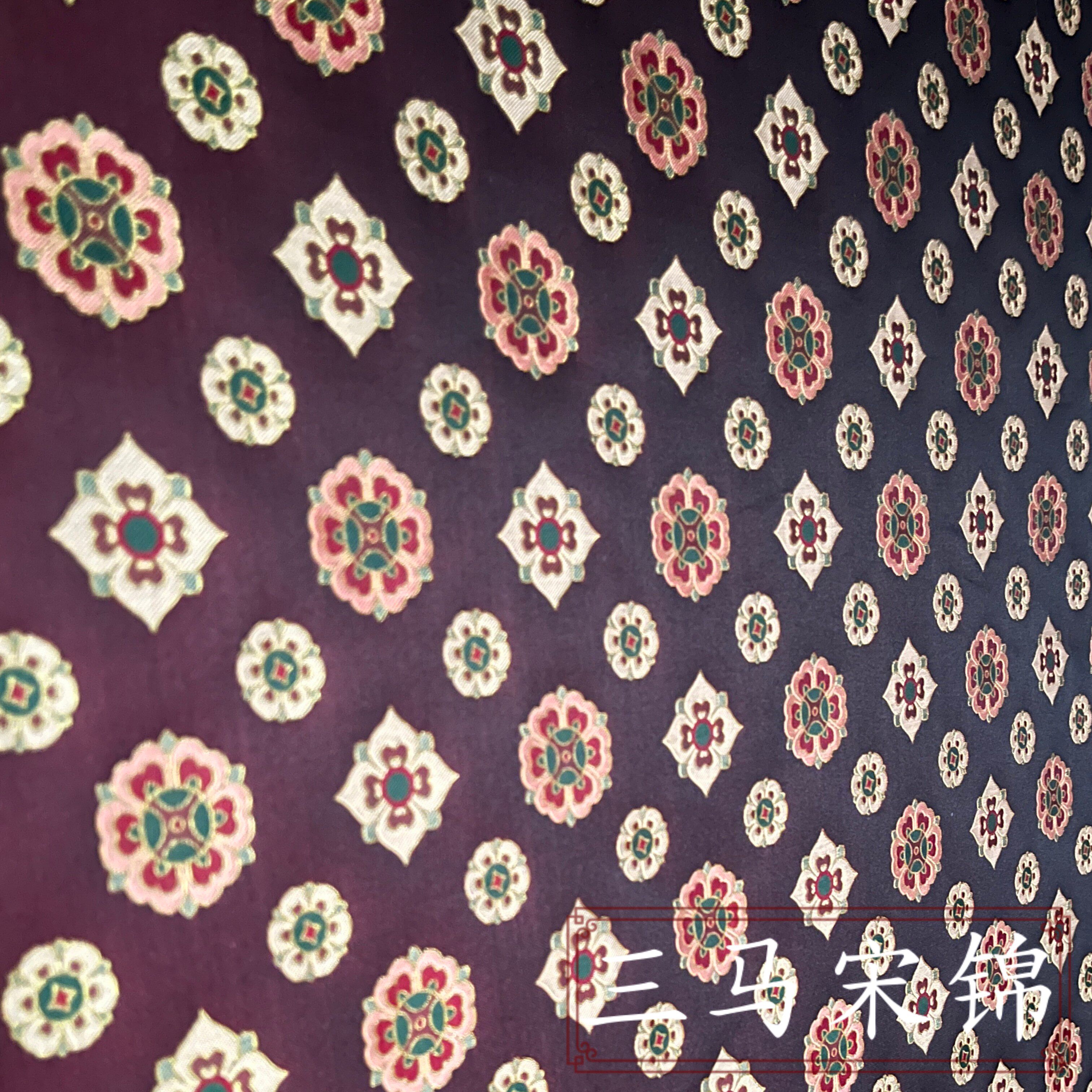 非遗三马宋锦琵琶宝相花满分桑蚕丝面料带钢印国风马甲外套旗袍