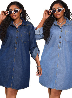 women jeans loose dress 欧美大码宽松时尚牛仔长袖休闲连衣裙