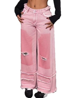 women pink jeans loose pants 欧美个性破洞拼接渐变粉色牛仔裤
