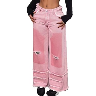 women pink jeans loose pants 欧美个性破洞拼接渐变粉色牛仔裤