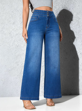 women loose jeans pants 欧美阔腿裤宽松弹力牛仔直筒裤显瘦提臀