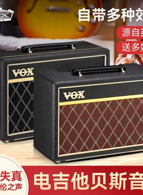 VOXPathfinder10Bs10W电