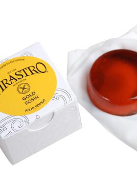 德国PIRASTRO小提琴松香9003中提琴松香GOLD二胡松香通用乐器配件