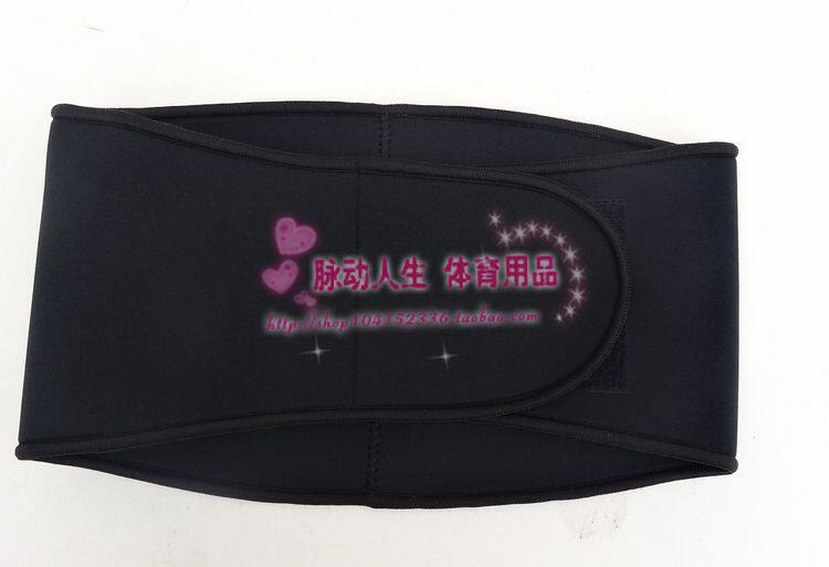 Protection sport - Ref 584039 Image 3