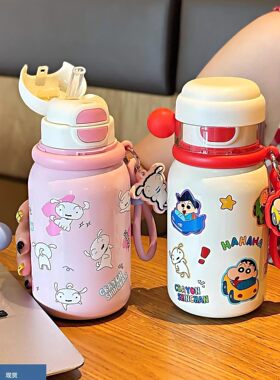蜡笔小新趣味保温杯食品级不锈钢儿童水杯马克龙可爱男女便携杯子