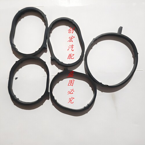 适用于潍柴U70风行T51.5T进气歧管垫节气门垫4J15T进气管垫胶圈