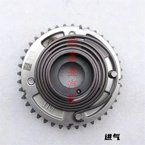 适配启辰大V启辰星 T90三菱A415TD发动机正时齿轮VVT轮相位调整轮