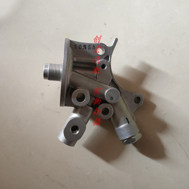 适用于陆风X8 2.0T三菱4G63S4T发动机机油滤清器底座 机油格座