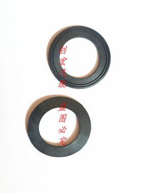 适用于三菱4G18 4G1513 4G6364 4G69 4G9394机油盖垫机油口盖胶垫