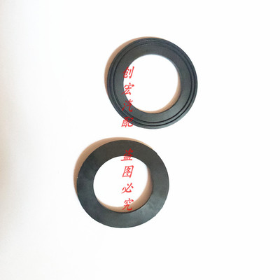 适用于三菱4G18 4G1513 4G6364 4G69 4G9394机油盖垫机油口盖胶垫