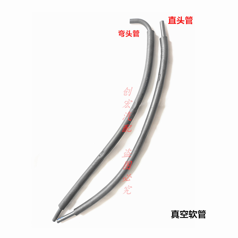 适用东南DX7猎豹CS10涡轮增压器真空软管2.0T 4G634ST高压真空管