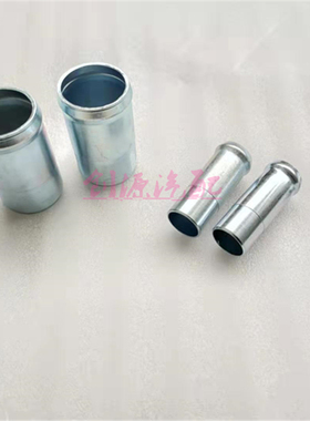 适配北汽绅宝D20 D50X25X35 A151 4A91发动机缸盖铁水管接头接管