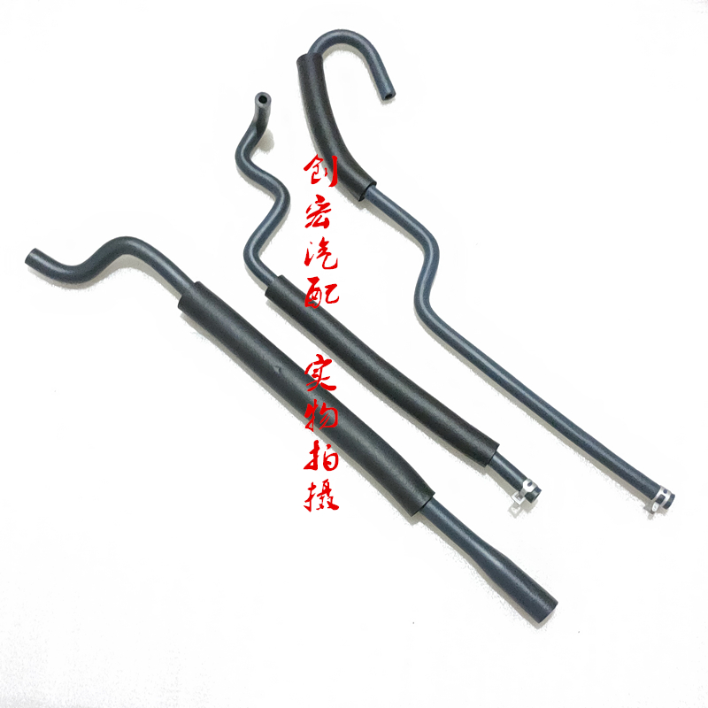 适用于长城哈佛H5 2.0T涡轮增压器真空软管4G63S4T电磁阀真空管