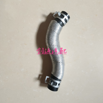适用江铃陆风X5X7发动机涡轮增压器回油管4G63S4T连接油底壳胶管
