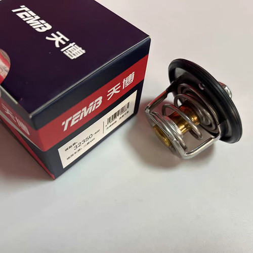 适配中华骏捷FRV CROSS FSV H530 V5 4A91/92 BM15发动机节温器