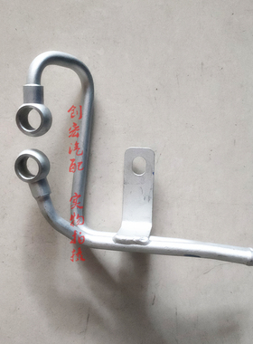 适配风行景逸SX6X5X6T5涡轮增压器铁水管4A91T涡轮机进出水管胶管