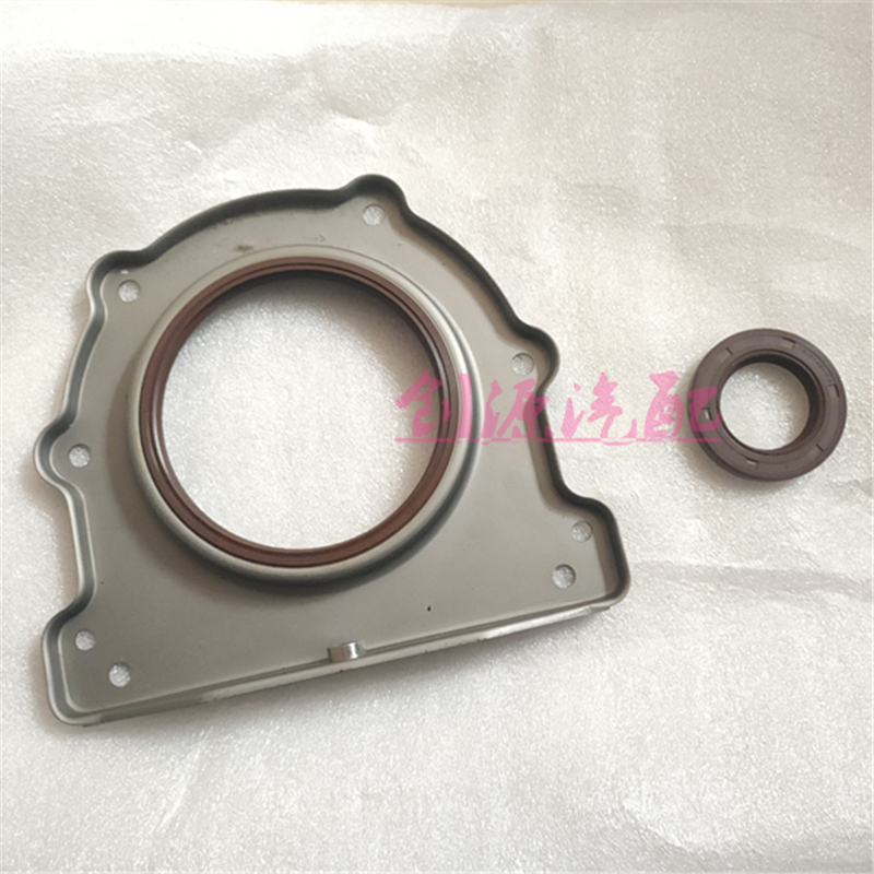 三菱4A914A92曲轴前后油封