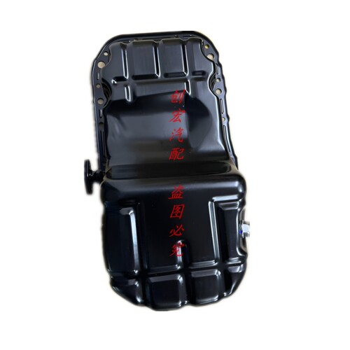 适用于长安睿行M90发动机油底壳1.5T  4G15T油底壳放油螺丝