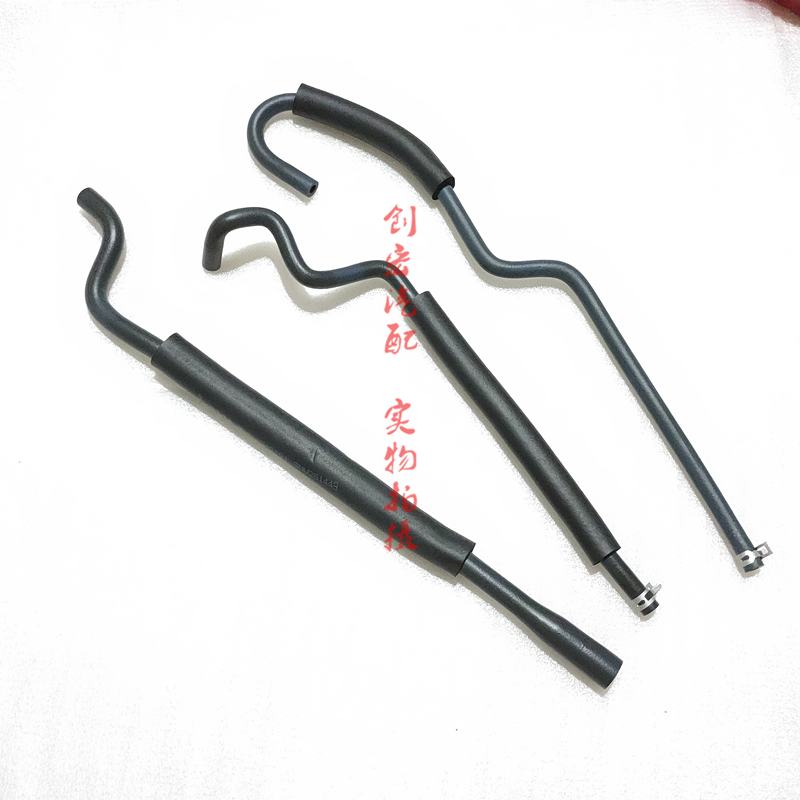 长城哈弗H5增压器控制阀真空软管三菱4G63T 2.0T涡轮真空软管原厂