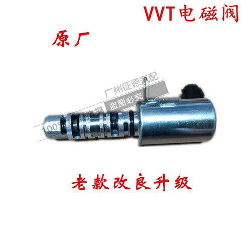 适用于潍柴U70 1.5T机油控制阀4J15T发动机机油电磁阀VVT轮控制阀