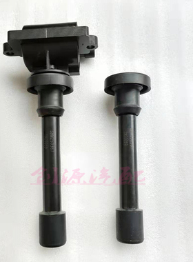 适用于驭胜S350陆风X7X8X52.0T高压包杆点火线圈杆管火花塞套胶管