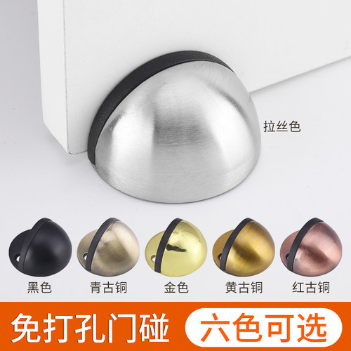 龟顶房门限位器门挡门阻