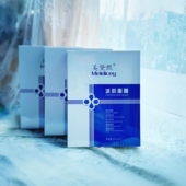 美黛熙冰肌修护面膜敏感肌晒后修护泛红补水保湿 护肤男女孕妇学生