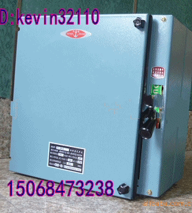 防爆封闭式负荷铁壳开关 HH11/HH12/SHR11/NHF -100A/3Z 32A 63A