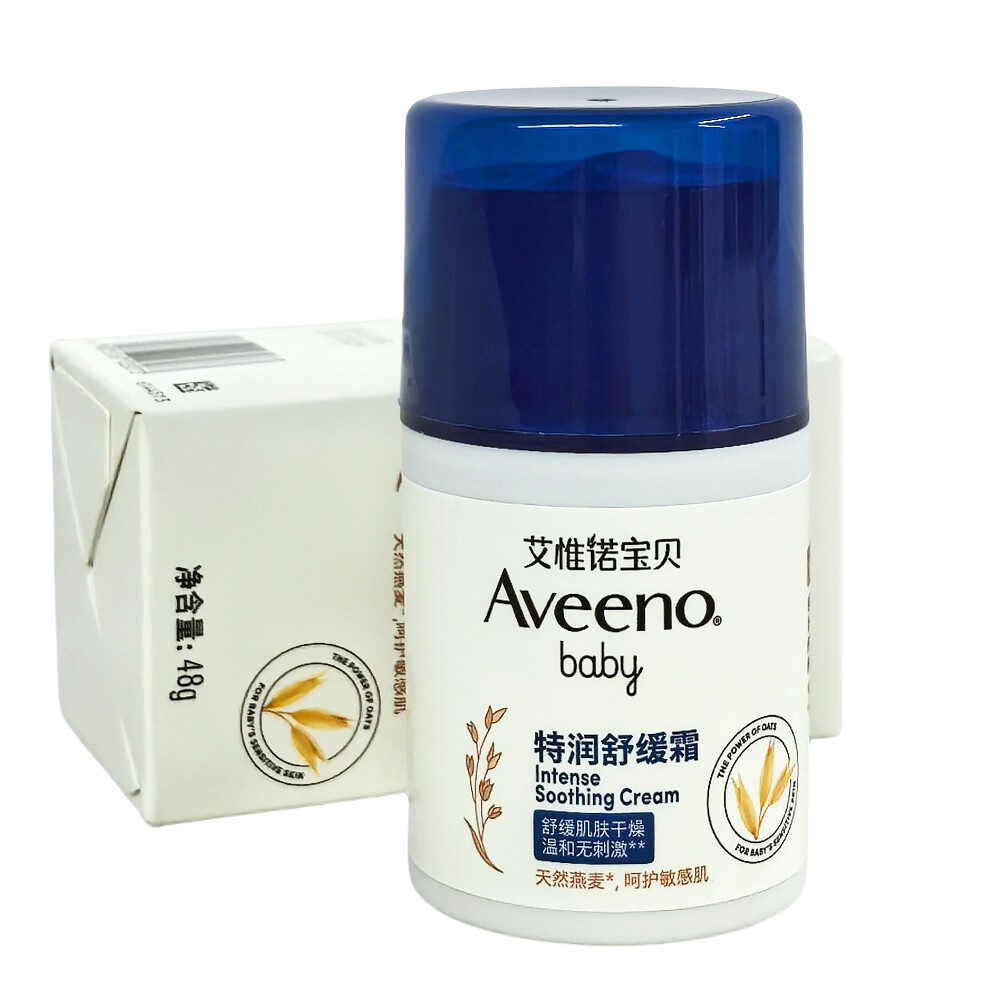 效28年3月aveeno艾维诺新生婴儿保湿滋润特润舒缓面霜48g 适合0岁