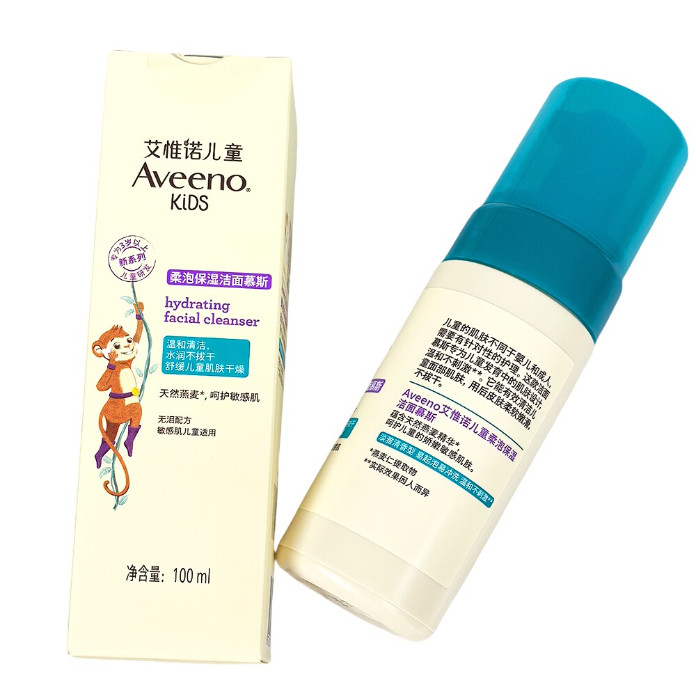 效28年4月艾维诺aveeno儿童柔泡保湿洁面慕斯100ML 无泪配方