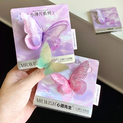 Mr.wish/心愿先生小薄片系列免胶太阳花女团睫假睫毛