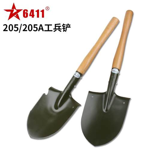 6411工兵铲原厂正品简单实用