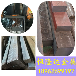 现货直销零切 HT250灰口铸铁球墨铸件圆棒圆管方块可定制HT/QT