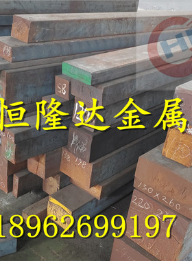 HT200/HT250/HT300/HT400铸铁方条型材零切生铁板圆钢棒材铸铁管
