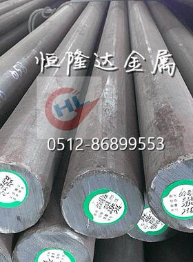 现货SUSU440C轴承不锈钢棒SUSU440C圆钢线材440C冷拉光圆品质保证