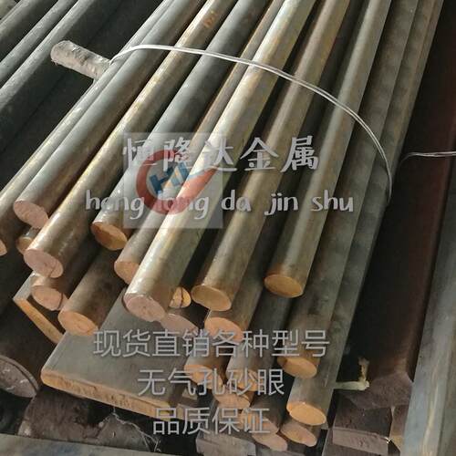 HT100HT150HT200铸铁棒型材