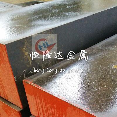 直销冷作ASSAB 88合金工具钢ASSAB88圆钢棒材ASSAB88薄中厚板零切