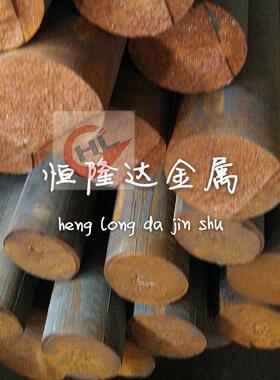 现货FCD350-22球铸铁FCD350铸铁棒FCD350-22铸铁板自由锻件FCD350