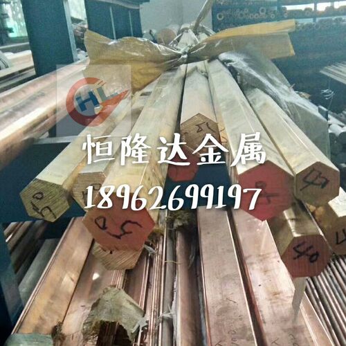 铜合金HPb63-2 HPb61-1 HPb59-1铅黄铜棒 易切削铅黄铜板精密切割