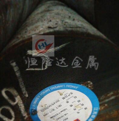 现货直销0Cr19Ni13Mo3热轧钢板0Cr19Ni13Mo3线材不锈钢无缝管零切