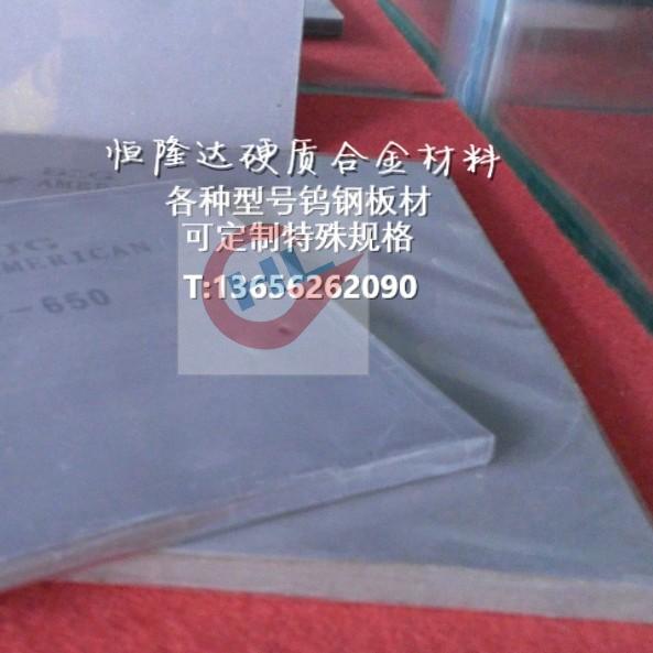 联系电话: 189 6269 9197