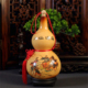 天然真小葫芦特大开口葫芦摆件家居客厅挂件自然生长彩绘八仙葫芦