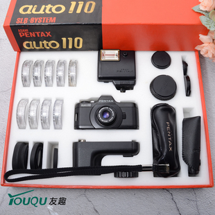 单反胶片机24 PENTAX宾得AUTO 110胶卷相机 SUPER套装 50小巧 2.8