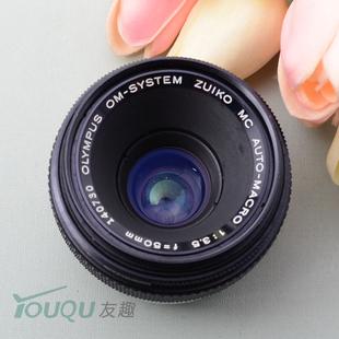 奥林巴斯 OLYMPUS 135 50MM 微距 3.5 4.5