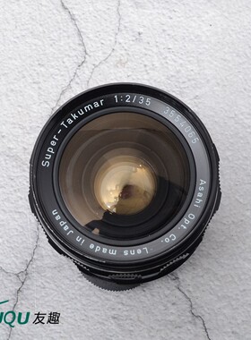 PENTAX宾得 M42口 50/1.4 55/1.8 55/1.4 17/4 24/3.5mm手动 镜头